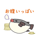 うみのなかまたちスタンプ（個別スタンプ：25）