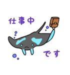 うみのなかまたちスタンプ（個別スタンプ：31）