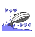 うみのなかまたちスタンプ（個別スタンプ：34）
