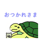 うみのなかまたちスタンプ（個別スタンプ：39）
