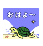 うみのなかまたちスタンプ（個別スタンプ：40）