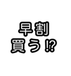 スノーボードを愛する人の為のスタンプ（個別スタンプ：1）