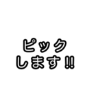 スノーボードを愛する人の為のスタンプ（個別スタンプ：3）