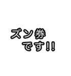 スノーボードを愛する人の為のスタンプ（個別スタンプ：5）