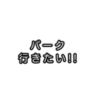 スノーボードを愛する人の為のスタンプ（個別スタンプ：7）