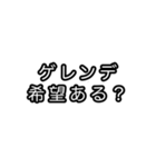 スノーボードを愛する人の為のスタンプ（個別スタンプ：13）