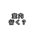 スノーボードを愛する人の為のスタンプ（個別スタンプ：15）