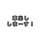 スノーボードを愛する人の為のスタンプ（個別スタンプ：17）