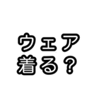 スノーボードを愛する人の為のスタンプ（個別スタンプ：18）