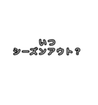 スノーボードを愛する人の為のスタンプ（個別スタンプ：25）