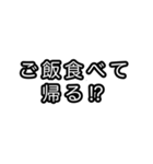 スノーボードを愛する人の為のスタンプ（個別スタンプ：26）