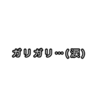 スノーボードを愛する人の為のスタンプ（個別スタンプ：31）