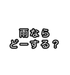 スノーボードを愛する人の為のスタンプ（個別スタンプ：34）