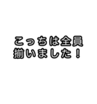 スノーボードを愛する人の為のスタンプ（個別スタンプ：38）