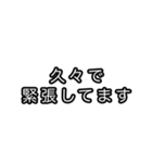 スノーボードを愛する人の為のスタンプ（個別スタンプ：40）