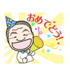 営業0116（個別スタンプ：2）