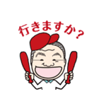 営業0116（個別スタンプ：3）
