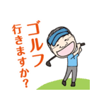 営業0116（個別スタンプ：5）