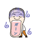 営業0116（個別スタンプ：8）