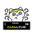 【6文字入る！】ねこの勇者RPG（個別スタンプ：5）