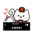 【6文字入る！】ねこの勇者RPG（個別スタンプ：6）