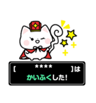 【6文字入る！】ねこの勇者RPG（個別スタンプ：14）