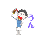 山羊ちゃんこ（個別スタンプ：12）