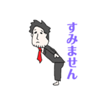 山羊ちゃんこ（個別スタンプ：17）