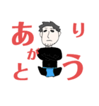 山羊ちゃんこ（個別スタンプ：34）