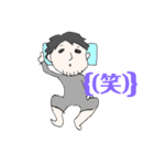 山羊ちゃんこ（個別スタンプ：37）