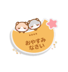 ❤️大人可愛い日常敬語・カスタムスタンプ（個別スタンプ：4）