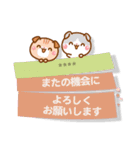 ❤️大人可愛い日常敬語・カスタムスタンプ（個別スタンプ：34）