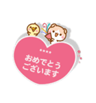 ❤️大人可愛い日常敬語・カスタムスタンプ（個別スタンプ：37）