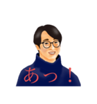 日常使いのレトロなメガネの斉藤さん（個別スタンプ：13）
