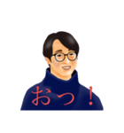 日常使いのレトロなメガネの斉藤さん（個別スタンプ：14）