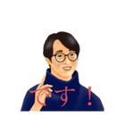 日常使いのレトロなメガネの斉藤さん（個別スタンプ：15）