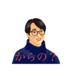 日常使いのレトロなメガネの斉藤さん（個別スタンプ：16）