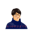 日常使いのレトロなメガネの斉藤さん（個別スタンプ：17）
