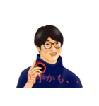 日常使いのレトロなメガネの斉藤さん（個別スタンプ：30）