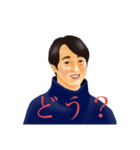 日常使いのレトロなメガネの斉藤さん（個別スタンプ：33）