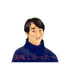 日常使いのレトロなメガネの斉藤さん（個別スタンプ：35）