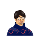 日常使いのレトロなメガネの斉藤さん（個別スタンプ：39）