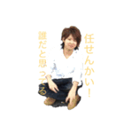 新栄 パーティーコール（個別スタンプ：12）