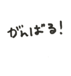 mamaの日常③（個別スタンプ：16）