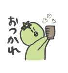 かっぱのスタンプ ©︎Asai Ayumi（個別スタンプ：10）