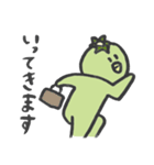 かっぱのスタンプ ©︎Asai Ayumi（個別スタンプ：13）