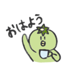 かっぱのスタンプ ©︎Asai Ayumi（個別スタンプ：17）