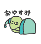 かっぱのスタンプ ©︎Asai Ayumi（個別スタンプ：18）