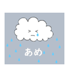 シンプルなこどもスタンプ（個別スタンプ：2）