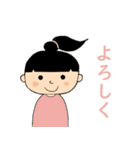 シンプルなこどもスタンプ（個別スタンプ：6）